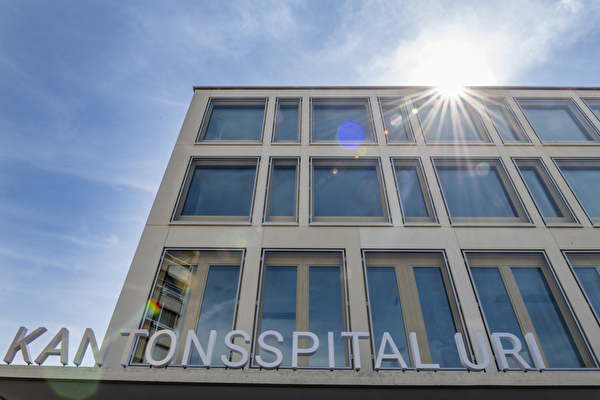 Bildlegende: Das Kantonsspital Uri öffnet am Samstag, 25. Juni 2022, seine Türen. Bild Baudirektion Uri