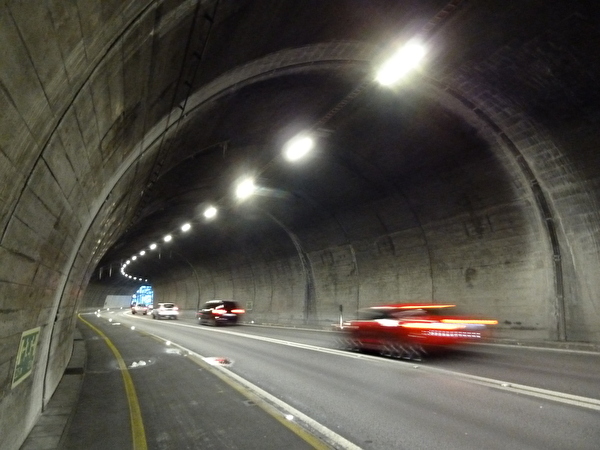 Axentunnel