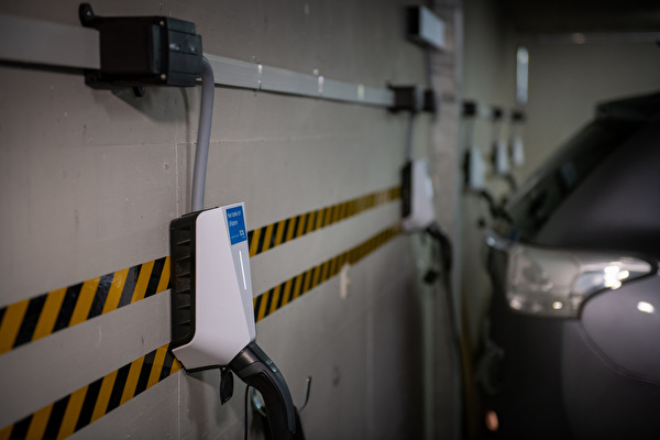 Neu werden auch Ladeinfrastrukturen für Elektroautos bei Mehrfamilienhäusern gefördert. Bild Baudirektion Uri
