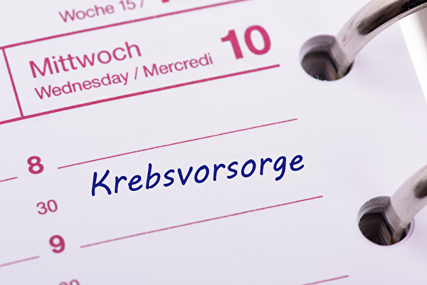 Kalendereintrag