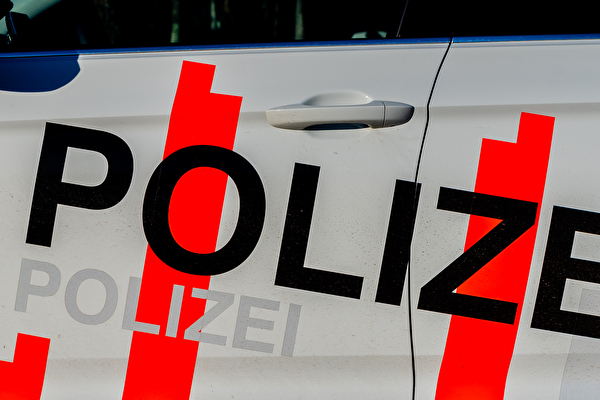 Schriftzug Polizei