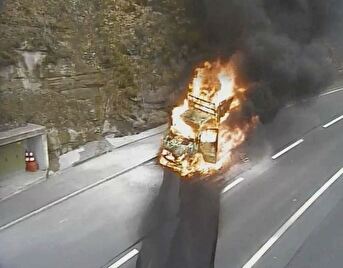 Fahrzeugvollbrand