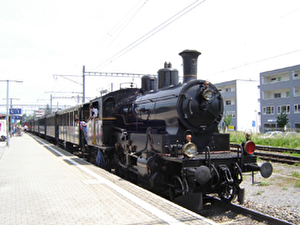 Erste Eisenbahn Rheintal