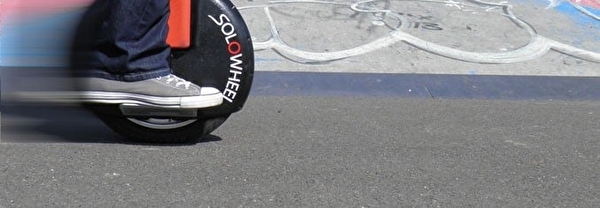 Symbolbild Solowheel