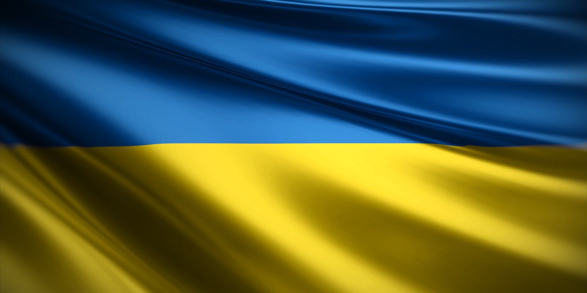 Flagge Ukraine