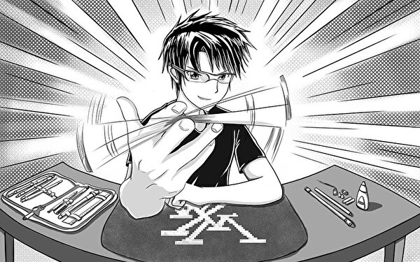 Titelbild Flyer Manga-Wettbewerb