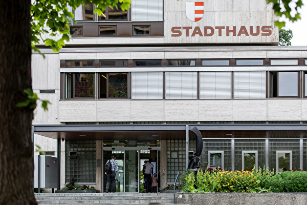 Eingang zum Stadthaus Uster