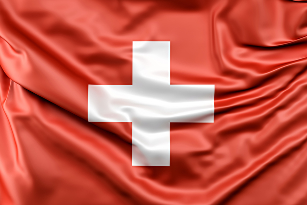 Einbürgerung 