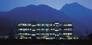 Merck und Cie, Altdorf