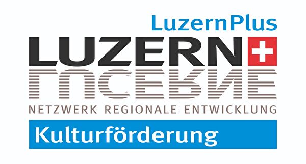 Logo Kulturförderung Luzern+