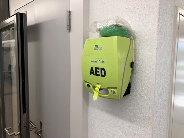 Defibrillator
