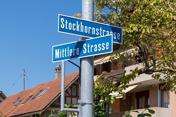Strassenschilder