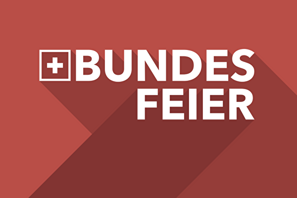 Visual Bundesfeier