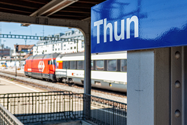 Bahnhof Thun.
