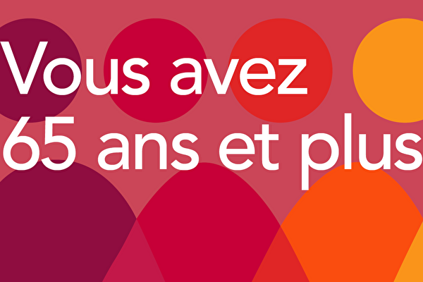 1ère page de flyer