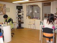 Foto des Studios