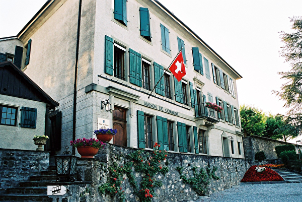 Entrée de la Maison de commune