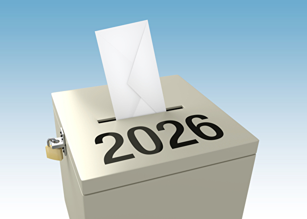 Abstimmungsurne 2026. Bild: istock, Hafakot