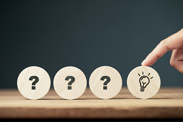 FAQ. Bild: istock, Patpitchaya