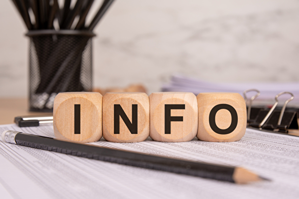 Allgemeine Informationen. Bild: istock, Maks Lab