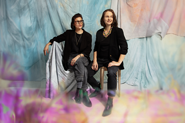 (Bild: Fatima Dunn und Tanja Kummer)