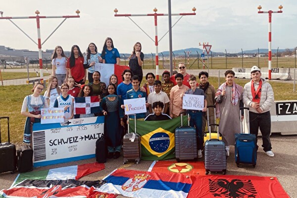 «Bringing Cultures Together»