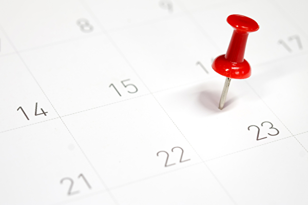 Termine Wahlen + Abstimmungen: Bild: istock, Oat Phawat