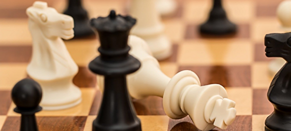 Schach.