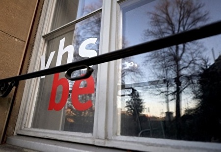 Themenbild zu weitere Bildungsangebote