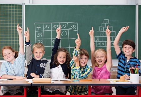 Themenbild zu Primarstufe