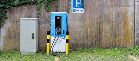 Foto der besagten Ladestation