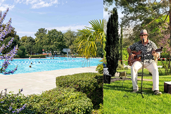 Symbolbild Gartenbad mit Musiker