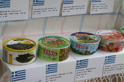 Griechische Spezialitäten