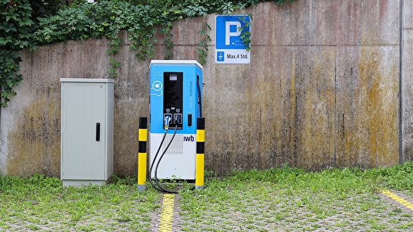 Foto der besagten Ladestation