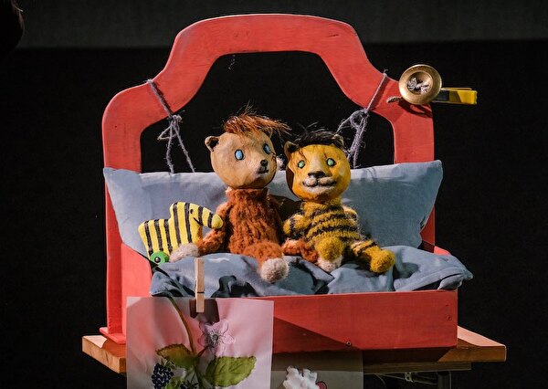 Der kleine Tiger und der kleine Bär