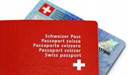 Pass