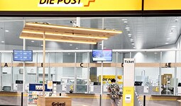 Postfiliale Pizolpark