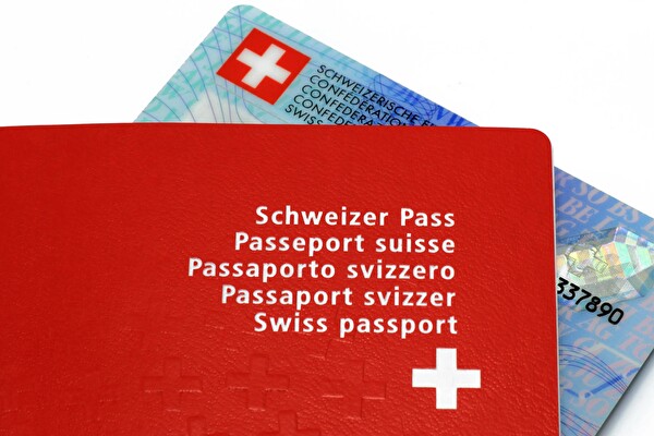 Pass