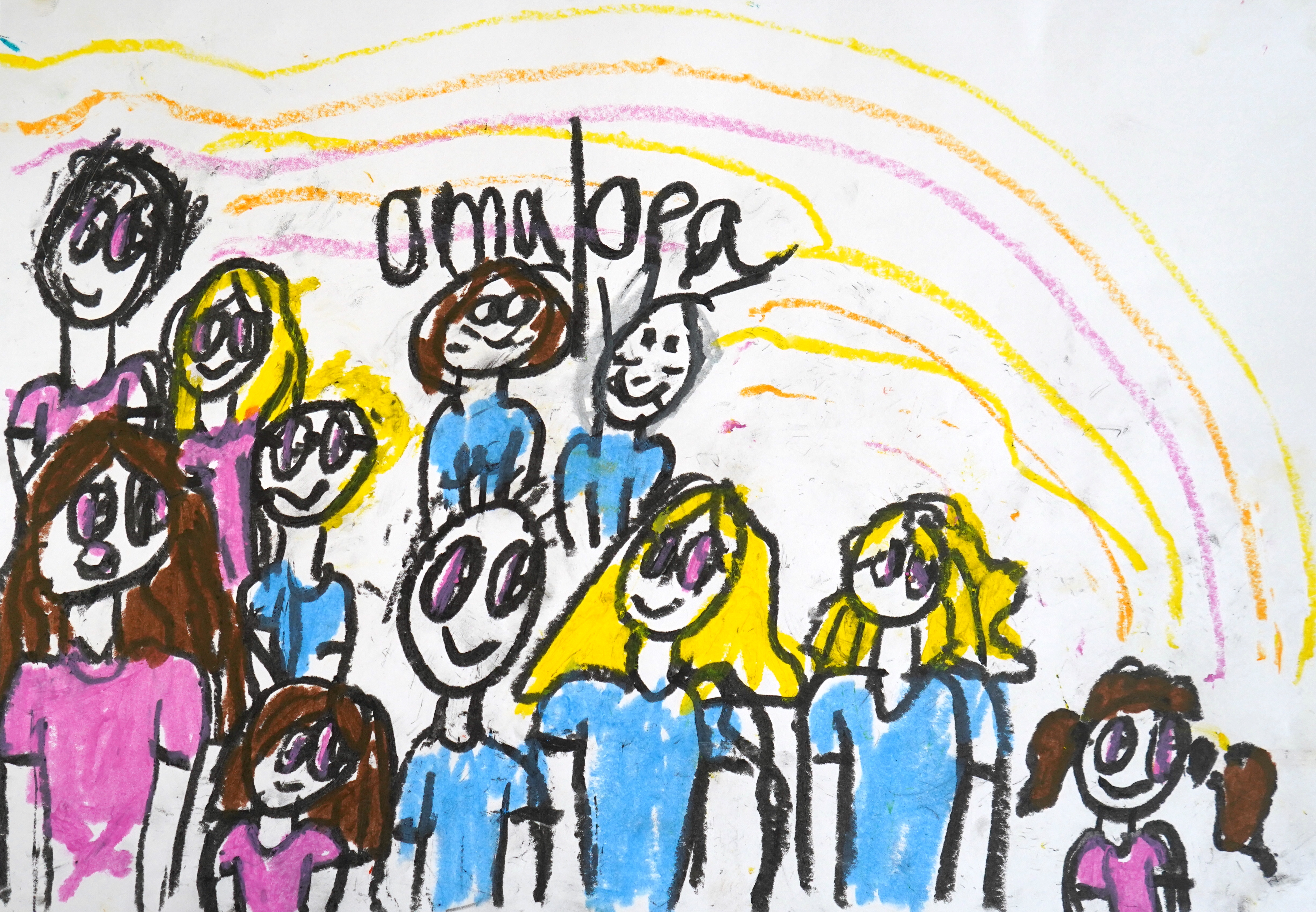 Zeichnung eines Kindes: Meine Familie