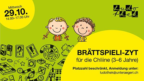 p250497_ludo-brettspiel-1920x1080-rz.jpg