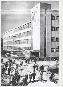 Alte Schuhfabrik Hug