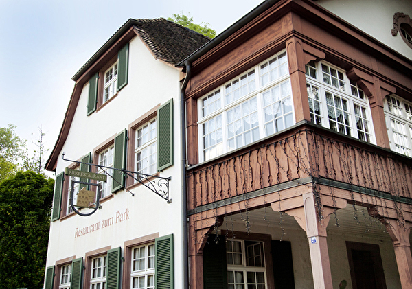 Joerin Gut Gemeinde Pratteln Jörin Gut Restaurant zum Park 