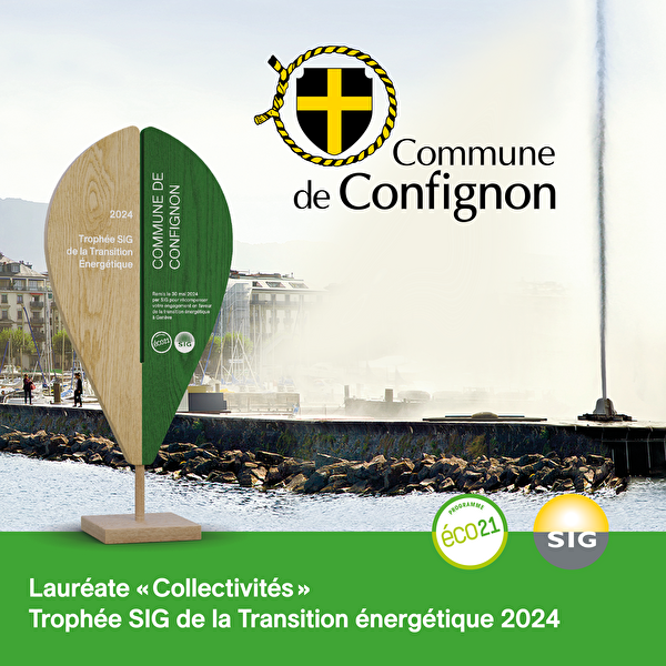 30 MAI 2024 : TROPHEE SIG DE LA TRANSITION ENERGETIQUE 2024