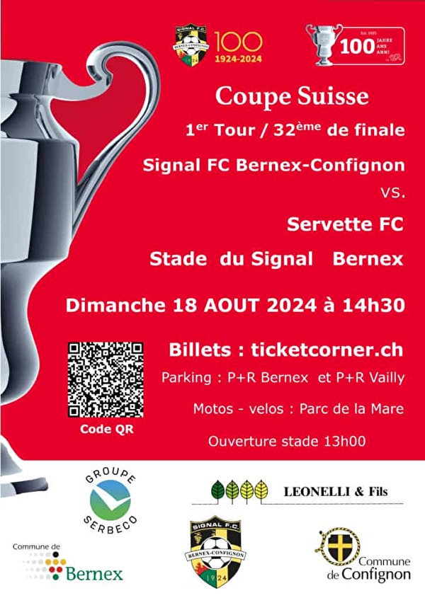 18 AOÛT 2024 À 14H30 : 𝟯𝟮𝗲 𝗙𝗜𝗡𝗔𝗟𝗘 𝗖𝗢𝗨𝗣𝗘 𝗦𝗨𝗜𝗦𝗦𝗘 DE FOOTBALL