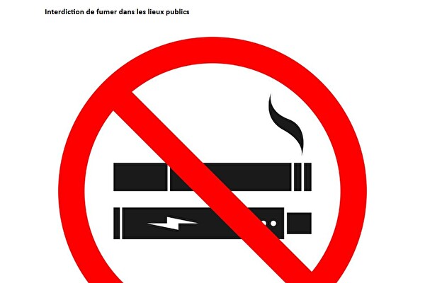 INTERDICTION DE FUMER DANS LES LIEUX PUBLICS