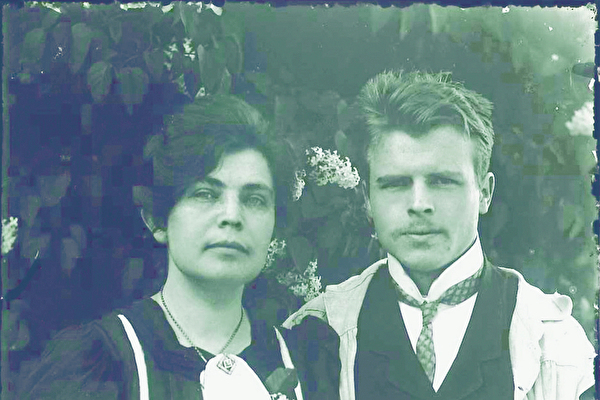 Olga und Hermann Rorschach