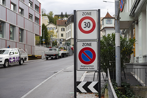 Tempo-30-Zone um die Oberdorfstrasse