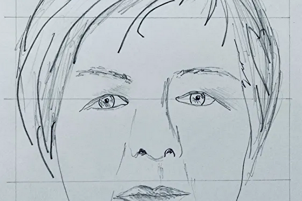 Selbstportrait Marianne Schmid