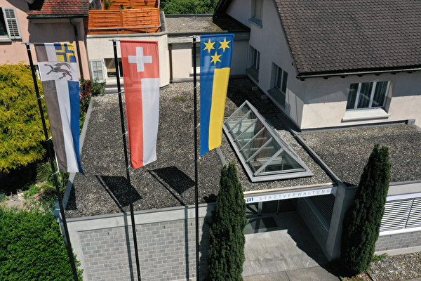 Wappen