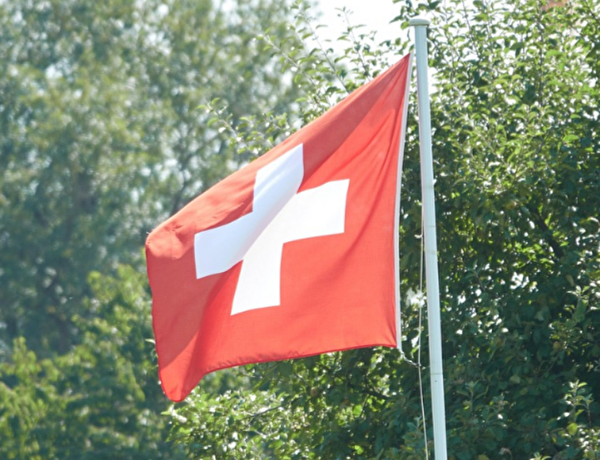 Schweizerfahne